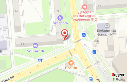 Магазин Пенное Отменное на улице Егорова на карте