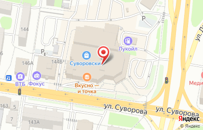Салон цветов и подарков Сан-Сити в Ленинском районе на карте