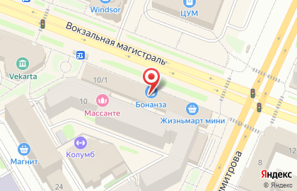 Магазин профессиональной косметики, парикмахерского инструмента и оборудования для салонов красоты Архитектор красоты на карте