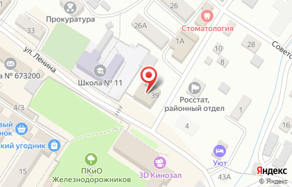Межрайонная инспекция Федеральной налоговой службы России №8 по Забайкальскому краю на улице Ленина на карте