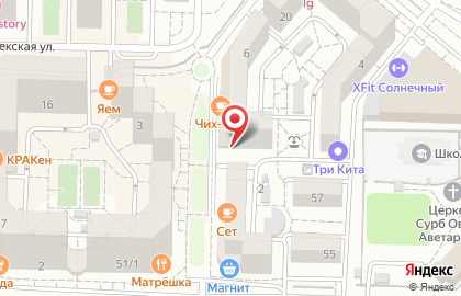 Агентство недвижимости А+ на улице имени ​Архитектора Ишунина на карте
