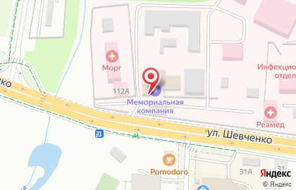 Альметьевская мемориальная компания на улице Шевченко на карте