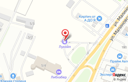СТО Лукойл на улице Малиновского на карте