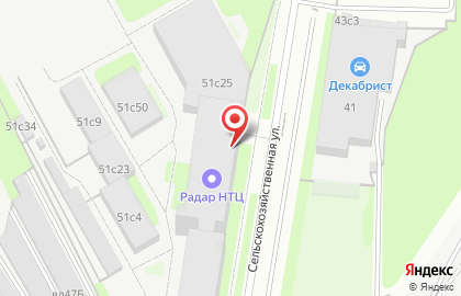 Научный центр оперативного мониторинга Земли на карте
