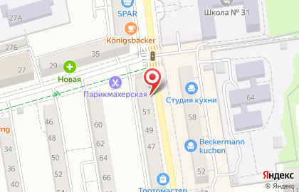Магазин Янтарный Альбион в Ленинградском районе на карте