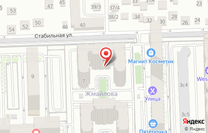 Продуктовый магазин Ёжик на Стабильной улице на карте