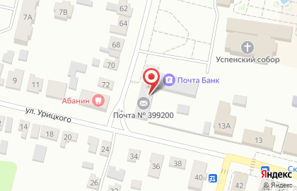 Отделение связи Почта России на улице Крупской на карте