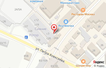 Продуктовый магазин в Якутске на карте