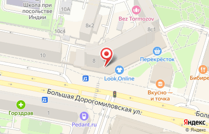 Магазин оптики Оптики Москвы на метро Киевская на карте