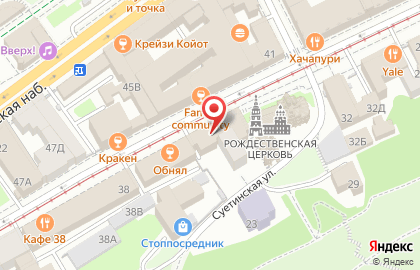 Юридическая компания Эксперт Онлайн на Рождественской улице на карте