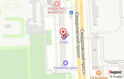 Компания по изготовлению и продаже памятников Данила-Мастер на Свердловском тракте на карте