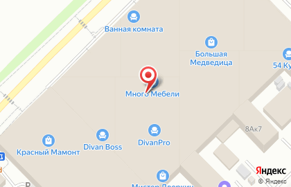 Фреш-бар Fresh bar and coffee на карте