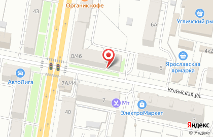 Магазин Красное & Белое в Ярославле на карте