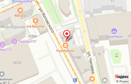 Кафе Аркадий Кур Крыло в Петроградском районе на карте