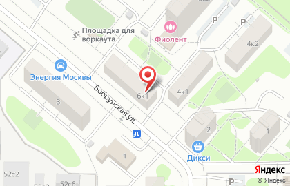 ОДС Жилищник района Кунцево на Бобруйской улице на карте