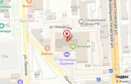 Учебный центр ЭмМенеджмент на Коммунистической улице на карте