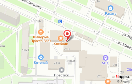 Алкомаркет Калейдоскоп напитков мира на улице Маршала Захарова на карте