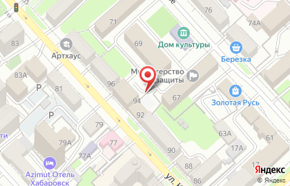Автостоянка в Хабаровске на карте