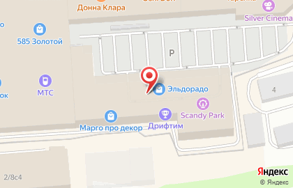 Компания эксклюзивных товаров для дома Amway на карте