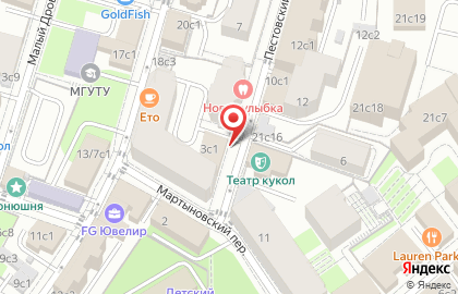 Гостиница Seven Hills в Пестовском переулке на карте