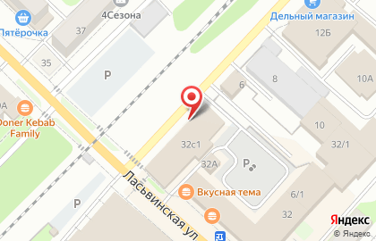 Шиномонтажная мастерская Аргон на Ласьвинской улице на карте