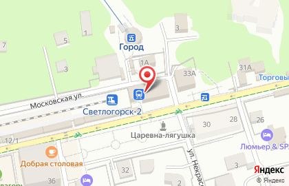 Авиакасса на ул. Ленина, 33 на карте