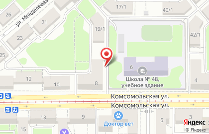 Магазин Сантехкомплект в Ленинском районе на карте