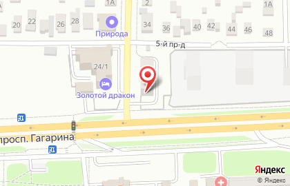 Магазин Гермес на проспекте Гагарина на карте
