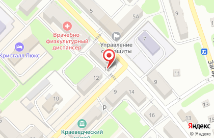 РЦН на Советской улице в Киселёвске на карте