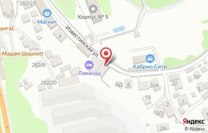 Магазин Красное & Белое в Сочи на карте