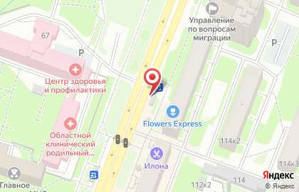 Киоск по продаже печатной продукции в Великом Новгороде на карте
