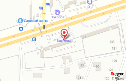 Автосервис на Радужной улице на карте