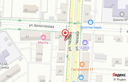 Туристическое агентство Пальма тур на карте