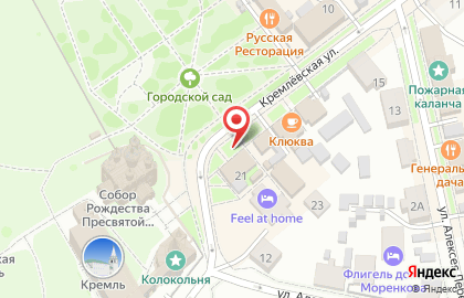 Кофейня Клюква на карте