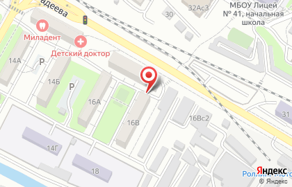 Оптовая фирма Снаб в Ленинском районе на карте