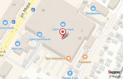 Центр продаж и обслуживания Билайн на Комсомольской улице на карте