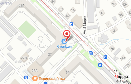 Магазин низких цен Stop цен в Железнодорожном районе на карте