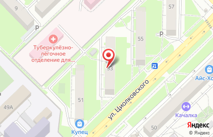 Студия рекламы Сокол на карте