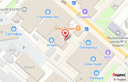 Торговый центр в Перми на карте