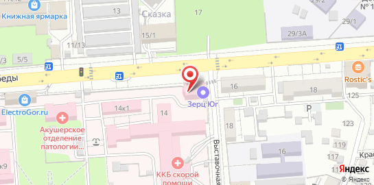 Юридическая компания Юэнком на карте
