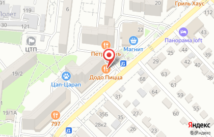 Пиццерия Додо Пицца в переулке Макарова на карте
