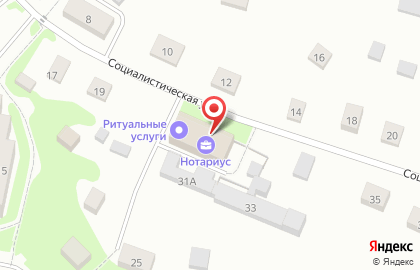 Агентство недвижимости Экопенаты на карте