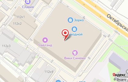 Банкомат СДМ-банк на Октябрьском проспекте на карте