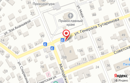 Магазин Красноярское молоко в Астрахани на карте