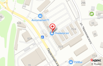 Автосервис AutoExpert на Первомайской улице на карте