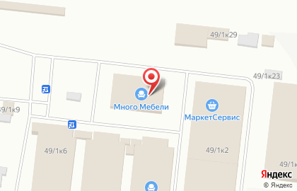 Мебельный салон Шатура на улице Сибиряков-Гвардейцев на карте