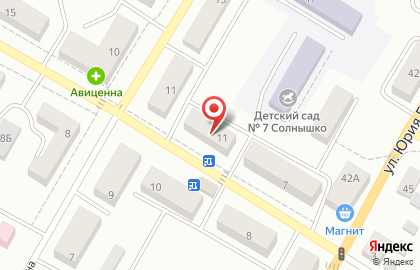 Страховая компания Аско-страхование на улице Ленинградской на карте