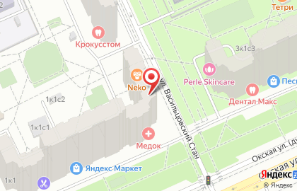 Мини-маркет Домашний в Рязанском районе на карте