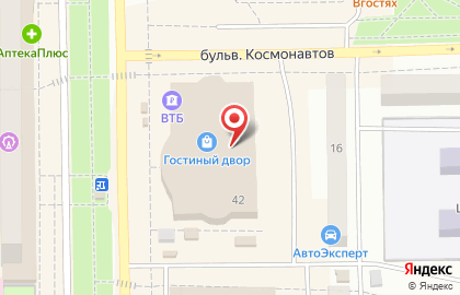Компьютерный супермаркет DNS на улице Ленина на карте