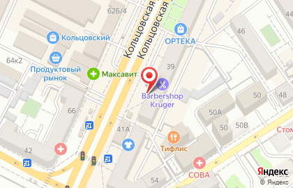 Социальная аптека единая сеть аптек на Кольцовской улице, 39 на карте